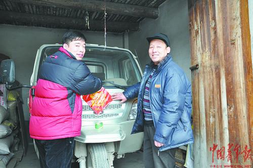 最牛炫父帖的兩位主人公