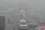 河北2月17日高速路況 河北境內(nèi)15條高速因霧霾天氣封