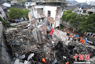 寧波慈溪鍋爐爆炸 2月3日浙江省寧波慈溪施山發(fā)生鍋