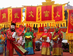 正月初五接財神 2013正月初五接財神大箬巖陶公洞5