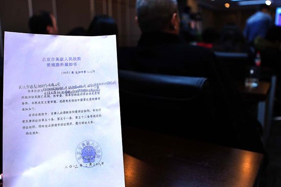 《人在囧途》狀告《泰囧》侵權(quán) 或索賠一億元