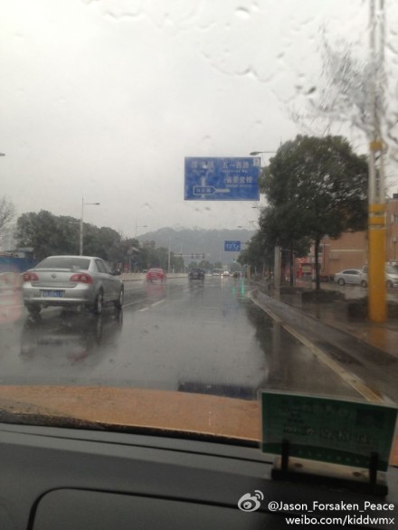 湖南局地現雨夾雪 明天全省天氣轉好霧來擾
