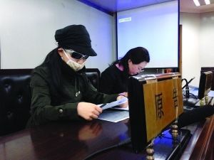 農民充富翁網上征婚女碩士被騙生子