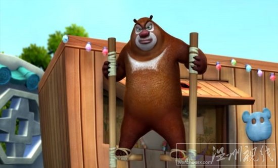 國產動漫笨狗熊向母熊獻殷勤出糗