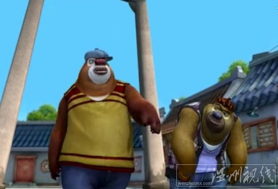 瘋狂的國產(chǎn)動漫 狗熊竟然會畫畫和書法