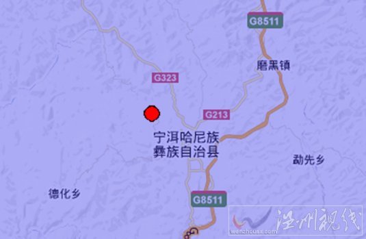 3月22日云南省普洱市寧洱縣發(fā)生3.5級(jí)地震