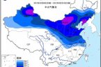 長江中下游以北地區8日夜間迎來6～10℃降溫