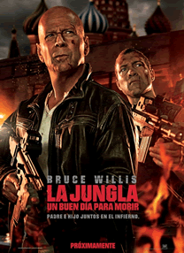 虎膽龍威5電影下載1.4G 虎膽龍威5電影高清版