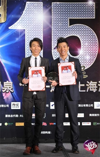 我是歌手半決賽劇透