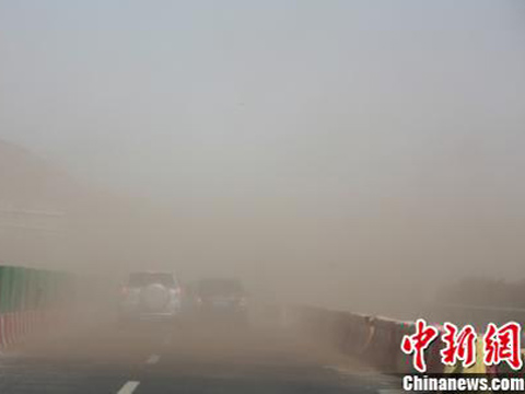 內蒙古沙塵暴天氣