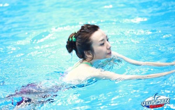 中國星跳躍圖周韋彤