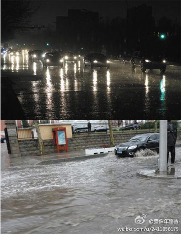 大連大雨傾盆白晝如夜 電閃雷鳴突降冰雹
