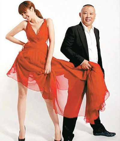 柳巖做客郭的秀