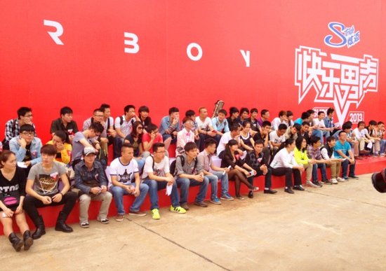 2013年快樂男聲海選報名啟動