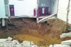 許昌地陷 3月31日河南許昌縣蘇橋鎮武莊村天坑4間民