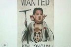 朝鮮官網(wǎng)被黑 金正恩變成豬八戒