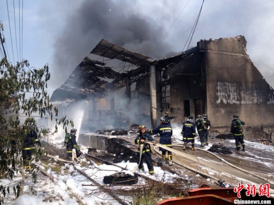 洋浦化工廠爆炸