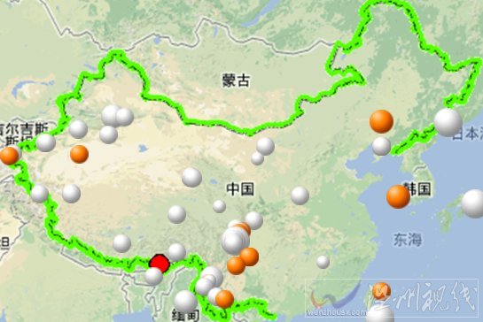西藏錯那縣地震