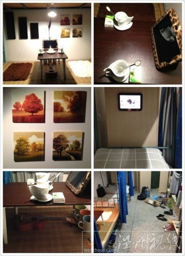 高一男生寢室照片