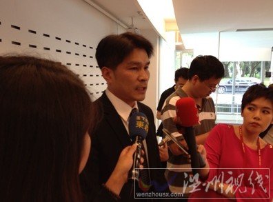 臺灣旅行社回應湖南旅行團事故