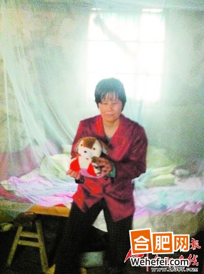 安徽女子京溫墜亡 曾是家境貧寒的熱情姑娘父親患癌癥（組圖）