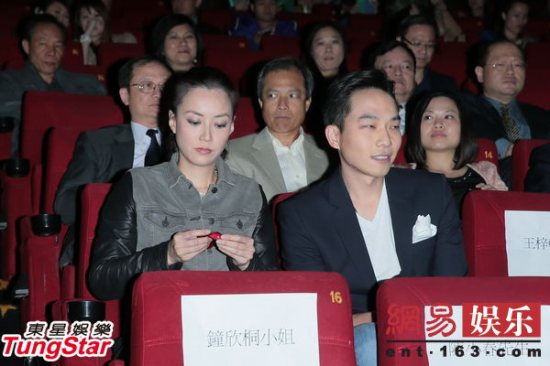 阿嬌與韓國男友分手