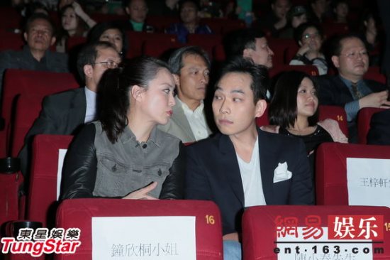 阿嬌與韓國男友分手