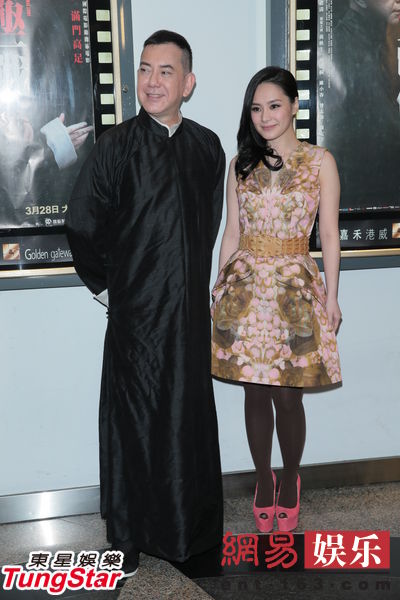 阿嬌與韓國(guó)男友分手