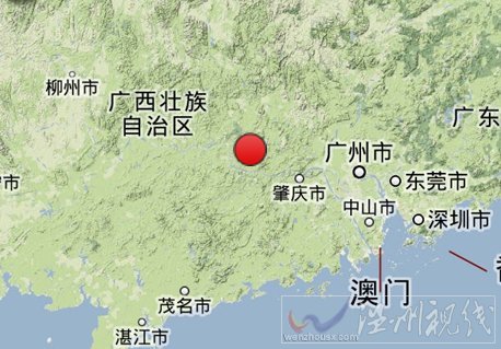 廣東云南交界震中位置圖