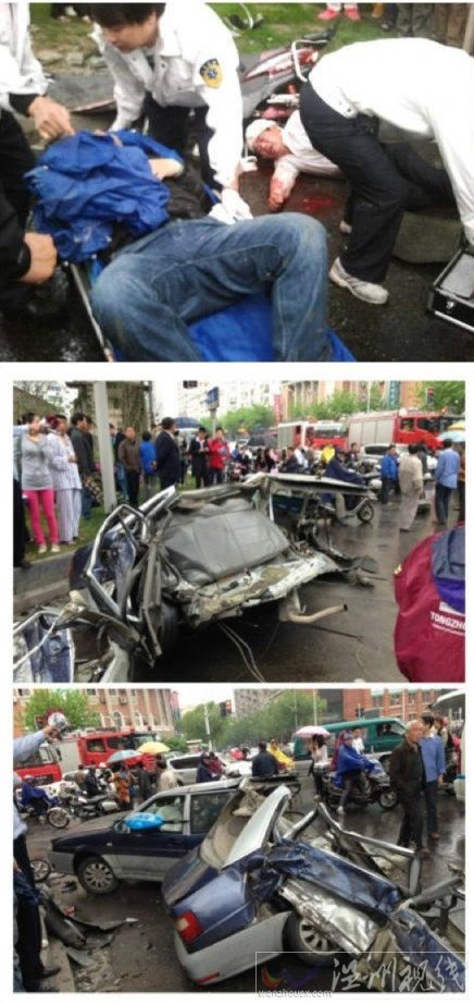 寶山路車禍圖片和部分傷員圖片