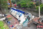重慶車禍 2013年5月16日重慶市區龍井灣大橋發生客車
