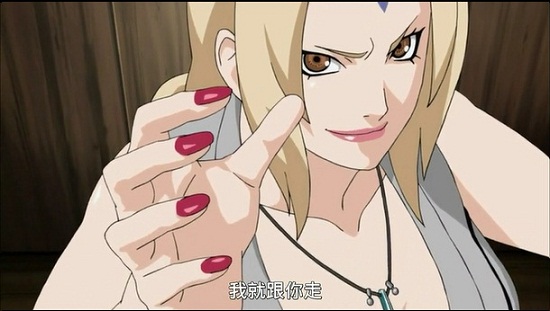 火影忍者506 兩人的賭注 雷影&綱手掰手腕