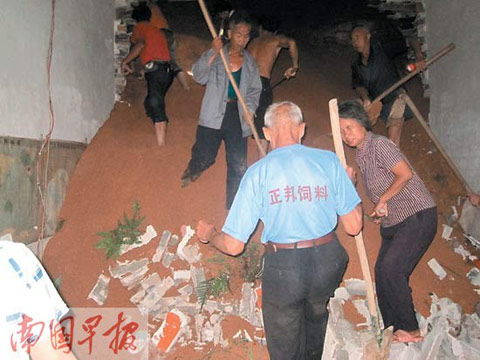 強降水誘發平南縣山體滑坡3人遇難 廣西今明天仍有暴雨