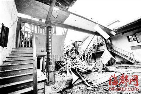 福建暴雨 青口暴雨沖垮600歲老祠堂