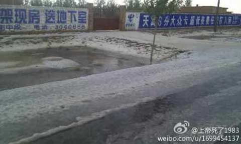 寧夏10日下冰雹 寧夏青銅峽市遭遇強(qiáng)冰雹襲擊農(nóng)業(yè)損失慘重
