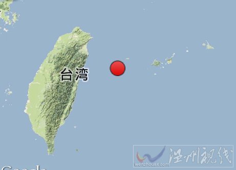 2013年6月8日臺灣花蓮縣海域地震