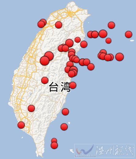 2013年6月8日臺灣花蓮縣海域地震