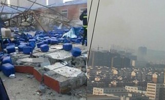 大連金州化工廠爆炸