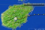 貝碧嘉臺風影響范圍 貝碧嘉已登陸海南七級風圈半徑
