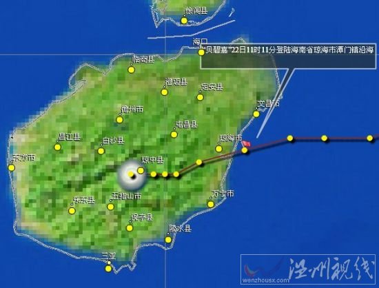 貝碧嘉臺風影響范圍