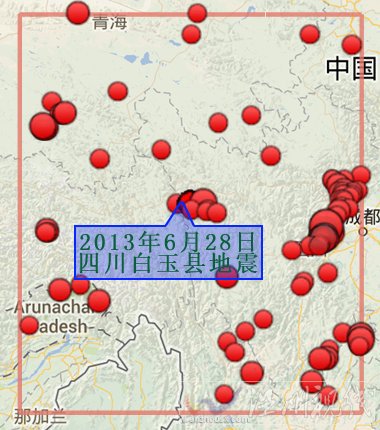 2013年6月28日四川白玉縣地震