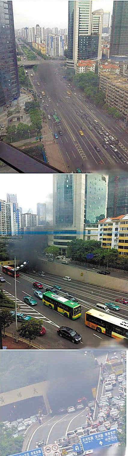 汽車自燃后產(chǎn)生大量濃煙