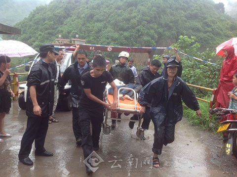 云南鹽津山體滑坡