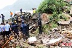 云南山體滑坡9人被埋 7月5日云南鹽津山體滑坡被埋