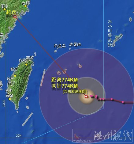 蘇力臺風路徑圖