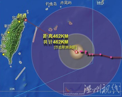 蘇力臺風路徑圖