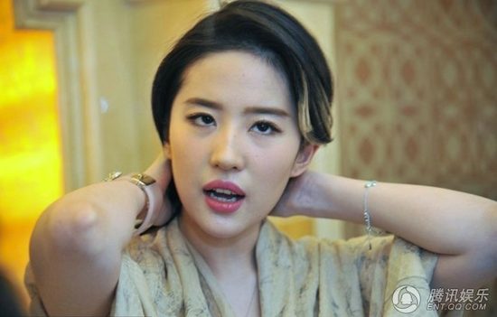 劉亦菲發福變大媽