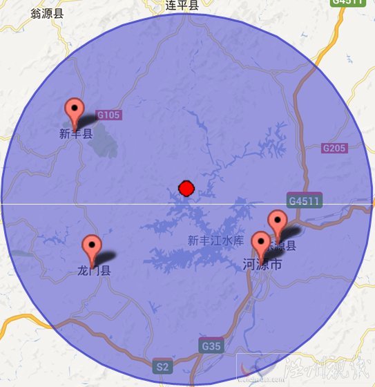 河源市東源縣地震