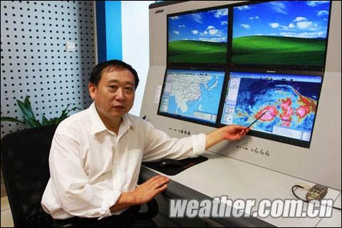 臺風尤特影響廣西嗎