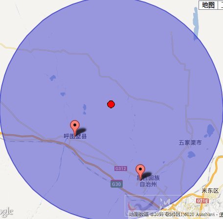 昌吉州呼圖壁縣、昌吉市交界地震